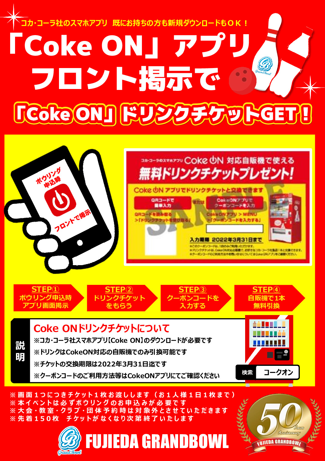 8fa6c74c51600943a0b6dd2a95940b