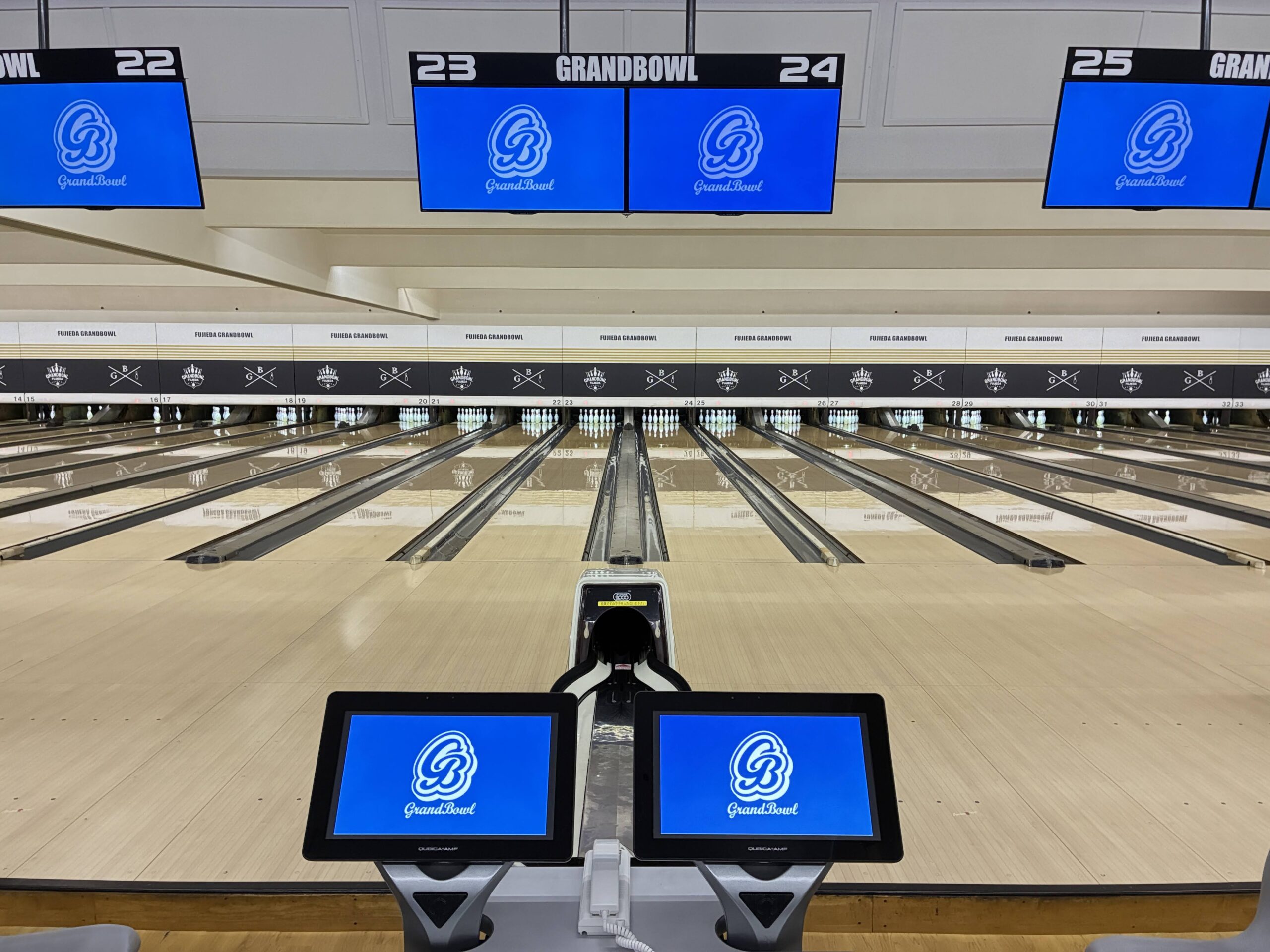 藤枝グランドボウル