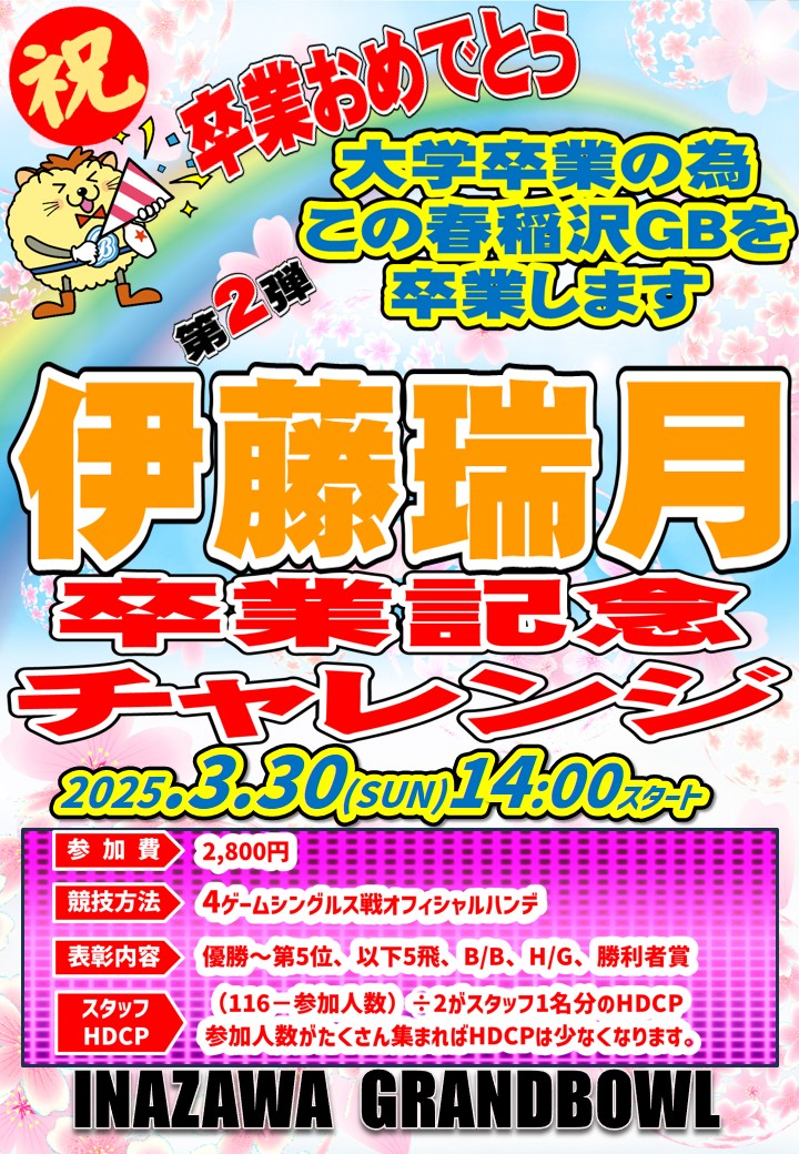 bc69a58b999385a4ad27d538d9c2e8