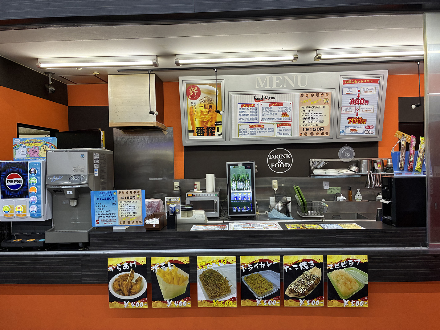 フードコーナー