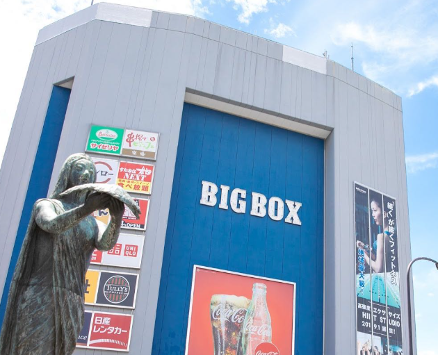 名古屋グランドボウル 156レーン!