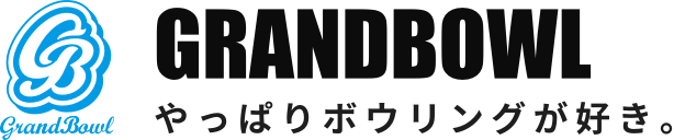 株式会社グランドボウル